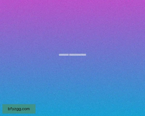 君王套装荣耀加持 探索最强战力提升之路全面解析